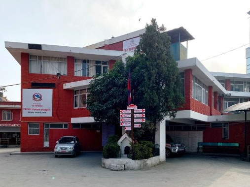 एमालेलाई मोटरसाइकल र्‍याली निकाल्न काठमाडाैं प्रशासनको रोक (सूचनासहित)